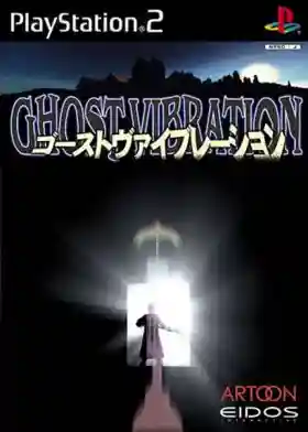 Ghost Vibration (Japan)